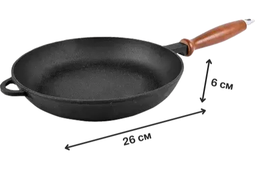 Литий чавунний посуд без покриття 26см * 6см